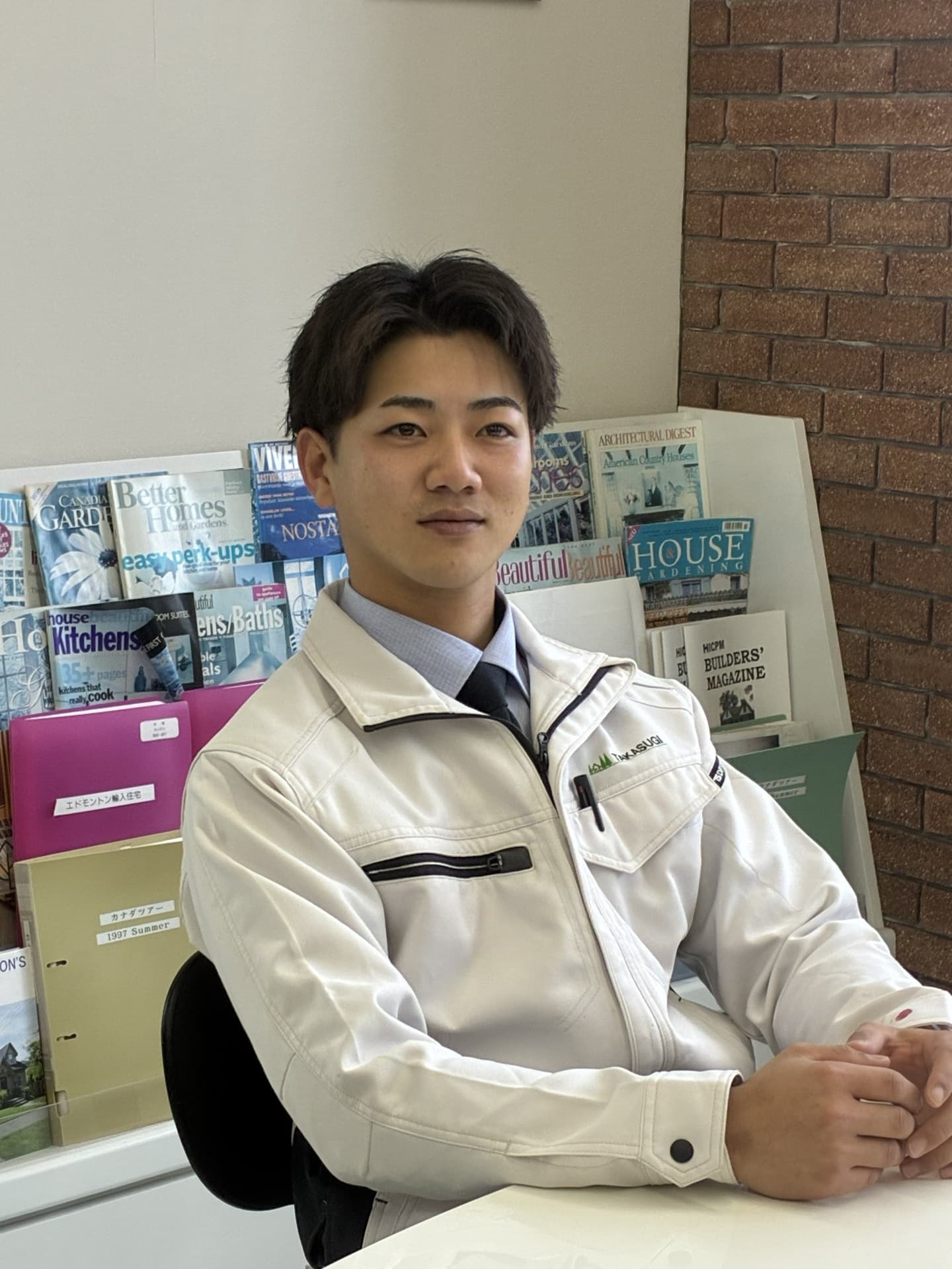 代表取締役　高原　宏